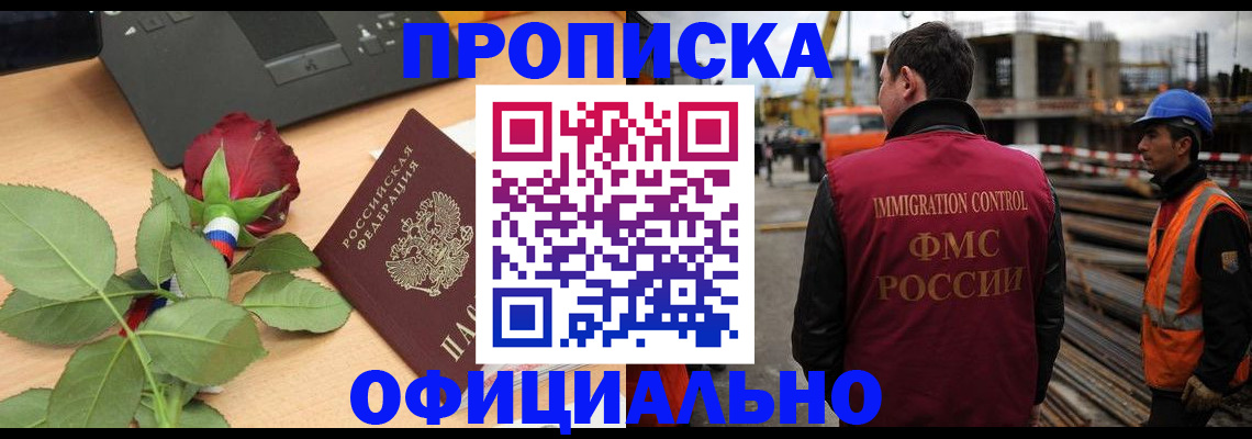 форма 3 в Чапаевске